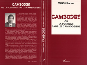 Téléchargez le livre :  Cambodge : 1940-1991