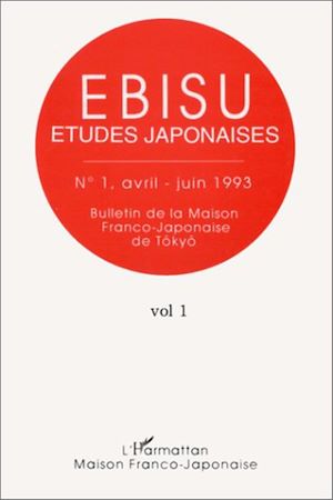 Téléchargez le livre :  Ebisu 1