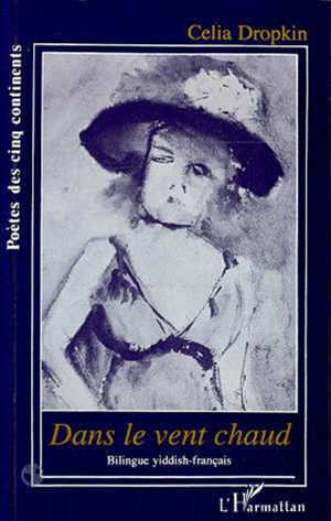 Téléchargez le livre :  Dans le vent chaud