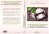 image couv description