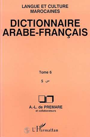 Téléchargez le livre :  Dictionnaire Arabe-Français