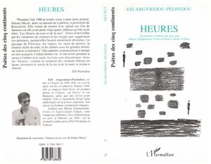 Téléchargez le livre :  Heures 24