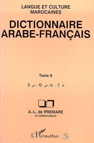 Téléchargez le livre :  Dictionnaire Arabe-Français