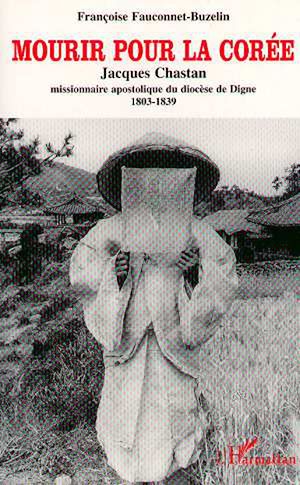 Téléchargez le livre :  Mourir pour la Corée