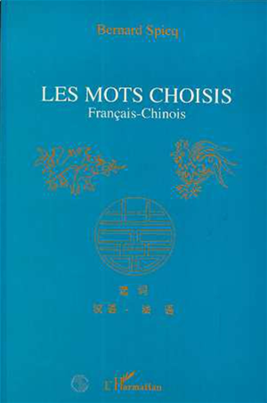 Téléchargez le livre :  Les mots choisis