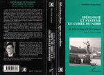 Télécharger le livre :  Idéologie et système en Corée du Nord