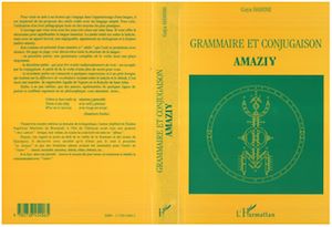 Téléchargez le livre :  Grammaire et conjugaison amazigh