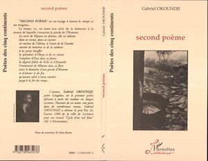 Téléchargez le livre :  Second Poème