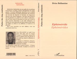 Téléchargez le livre :  EPHEMERIDE EPHEMERIDES