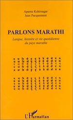 Télécharger le livre :  PARLONS MARATHI