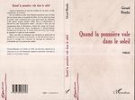 Download this eBook QUAND LA POUSSIÈRE VOLE DANS LE SOLEIL