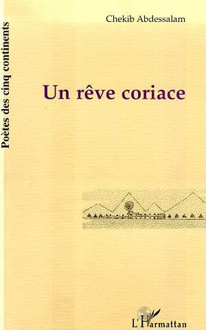 Téléchargez le livre :  REVE (UN) CORIACE