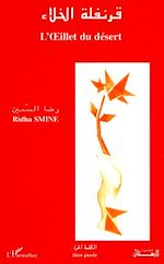 Télécharger le livre :  L'ŒILLET DU DÉSERT