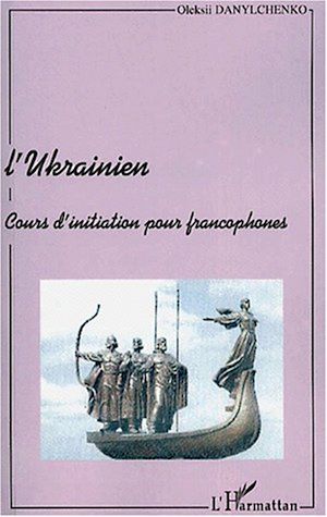 Téléchargez le livre :  L'UKRAINIEN