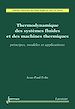 Télécharger le livre :  Thermodynamique des systèmes fluides et des machines thermiques