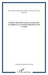 image couv description