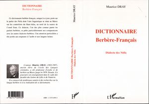 Téléchargez le livre :  DICTIONNAIRE BERBÈRE-FRANÇAIS