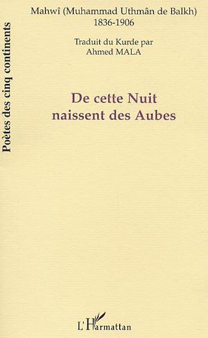 Téléchargez le livre :  DE CETTE NUIT NAISSENT DES AUBES