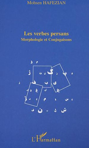 Téléchargez le livre :  LES VERBES PERSANS