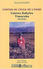 Télécharger le livre :  Contes du cycle de l'Ogre