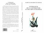 Télécharger le livre :  Anthologie de la littérature et des arts tchadiens
