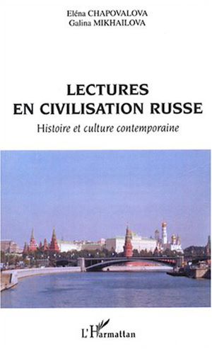 Téléchargez le livre :  Lectures en civilisation russe