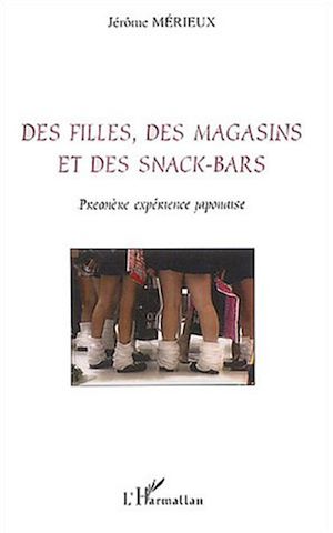 Téléchargez le livre :  Des filles, des magasins et des snack bars