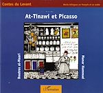Télécharger le livre :  At-Tinawi et Picasso