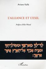 Télécharger le livre :  L'alliance et l'exil