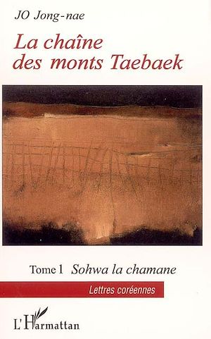 Téléchargez le livre :  La chaîne des monts Taebaek