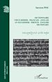 Télécharger le livre :  Dictionnaire vieux Khmer - Français - Anglais