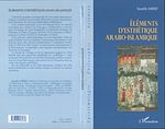 Télécharger le livre :  Eléments d'esthétique arabo-islamique