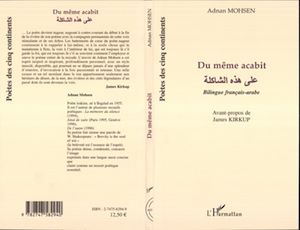 Téléchargez le livre :  Du même acabit