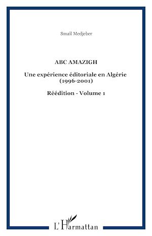 Téléchargez le livre :  ABC Amazigh