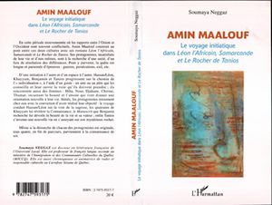 Téléchargez le livre :  Amin Maalouf