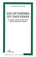 Télécharger le livre :  Les ouvrières du fast-food