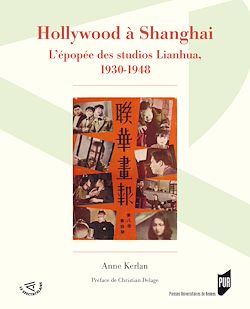 Télécharger le livre :  Hollywood à Shanghai