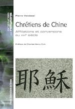 Télécharger le livre :  Chrétiens de Chine