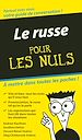 Télécharger le livre :  Le Russe - Guide de conversation Pour les Nuls