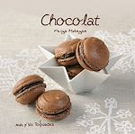 Télécharger le livre :  Mes p'tits Toquades - Chocolat