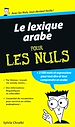 Télécharger le livre :  Le lexique Arabe Pour les Nuls