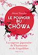 Télécharger le livre :  Le pouvoir du Chowa