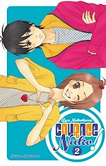 Télécharger le livre :  Courage Nako ! T02