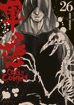 Télécharger le livre :  Coq de combat T26