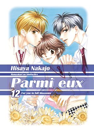 Download the eBook: Parmi eux - Hana-Kimi - Deluxe T12