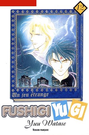 Téléchargez le livre :  Fushigi Yugi T12
