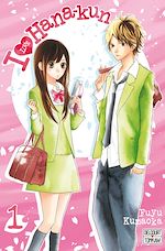 Télécharger le livre :  I Love Hana-Kun T01