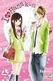 Télécharger le livre :  I Love Hana-Kun T01
