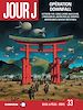 Télécharger le livre :  Jour J T33
