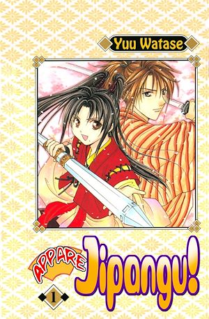 Téléchargez le livre :  Appare Jipangu T01